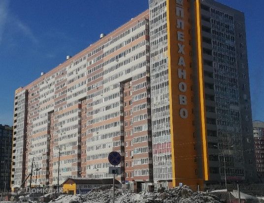 Продаётся 2-комнатная квартира, 66.5 м²