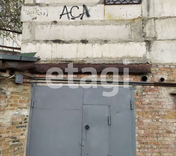 фото отбъекта