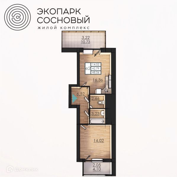 Продаётся 1-комнатная квартира, 44.5 м²