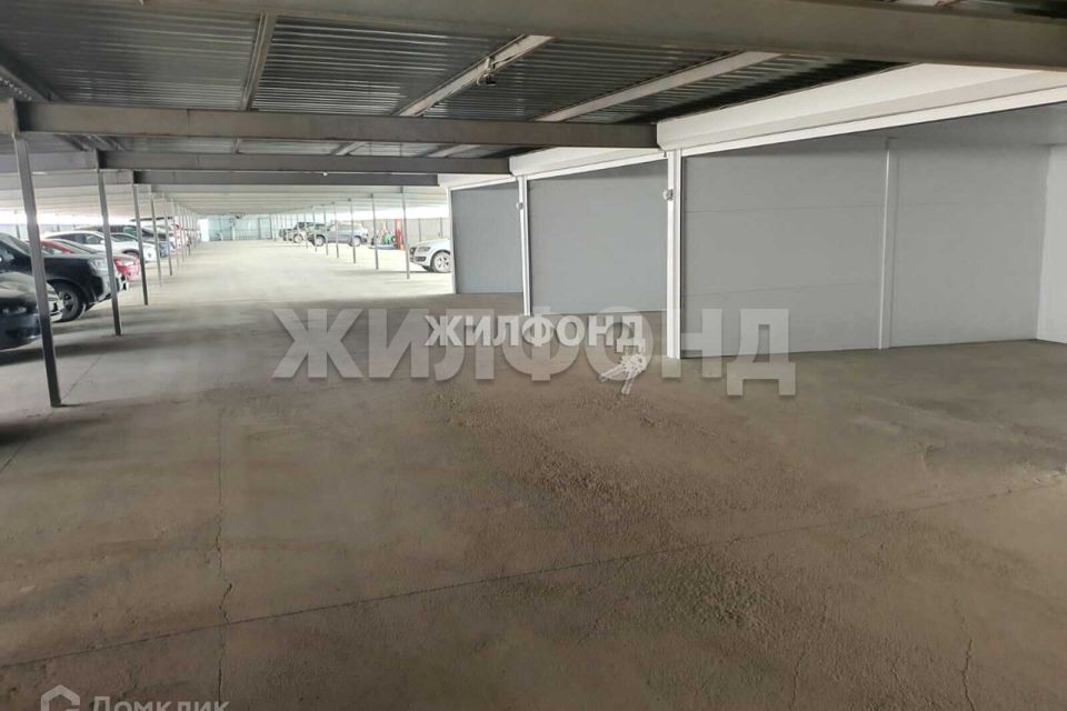 фото отбъекта