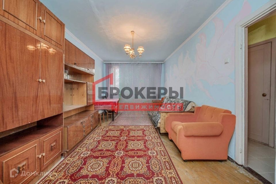 Продаётся 2-комнатная квартира, 46.1 м²