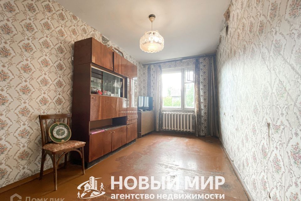 Продаётся 2-комнатная квартира, 46.8 м²