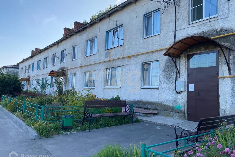 Продаётся 2-комнатная квартира, 45.9 м²