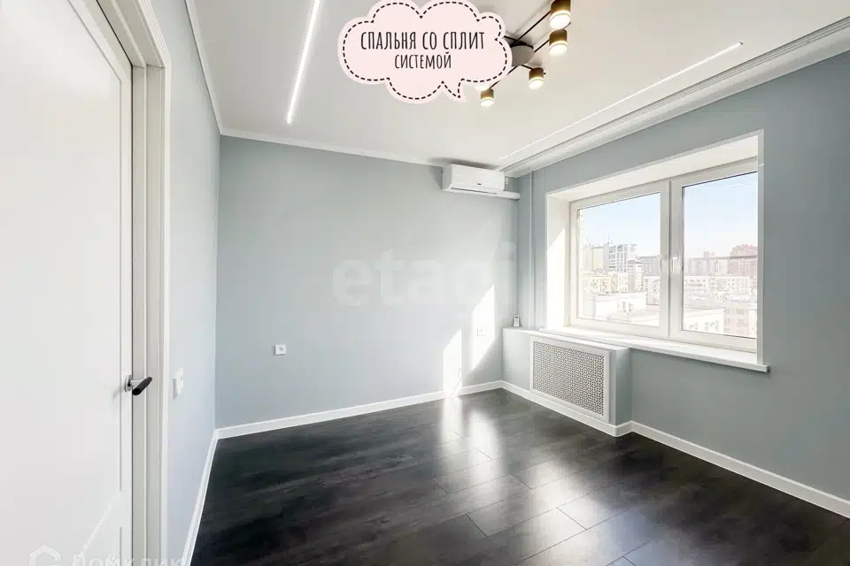 Продаётся 2-комнатная квартира, 54.9 м²