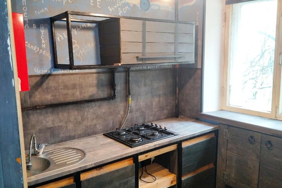 Продаётся 1-комнатная квартира, 31.4 м²