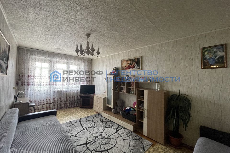 Продаётся 2-комнатная квартира, 42.3 м²