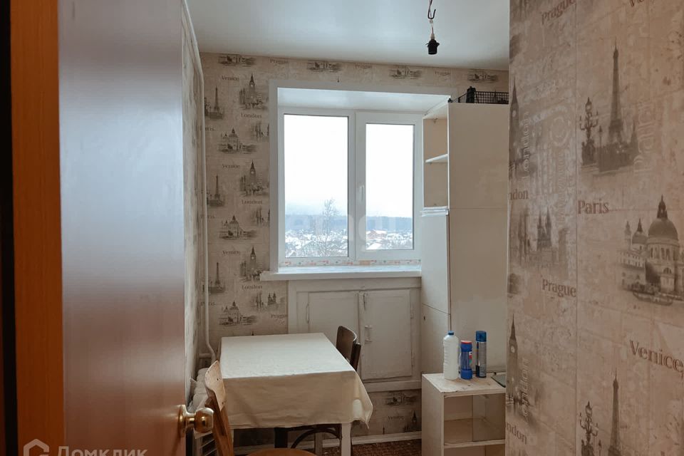 Продаётся 1-комнатная квартира, 20.6 м²