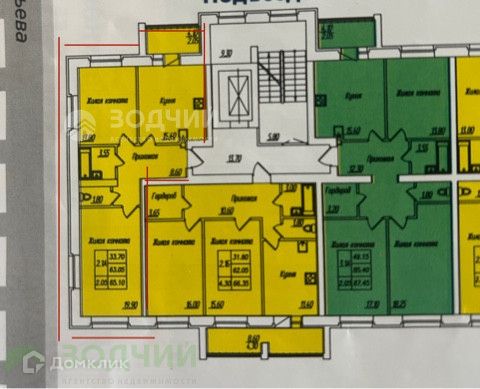 Продаётся 2-комнатная квартира, 65.1 м²