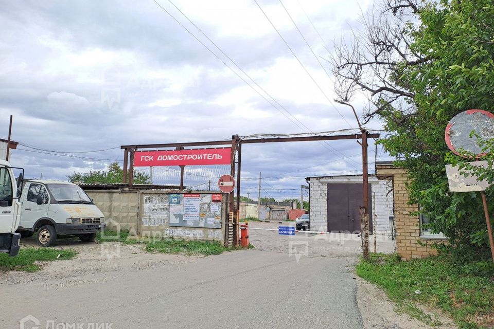 фото отбъекта