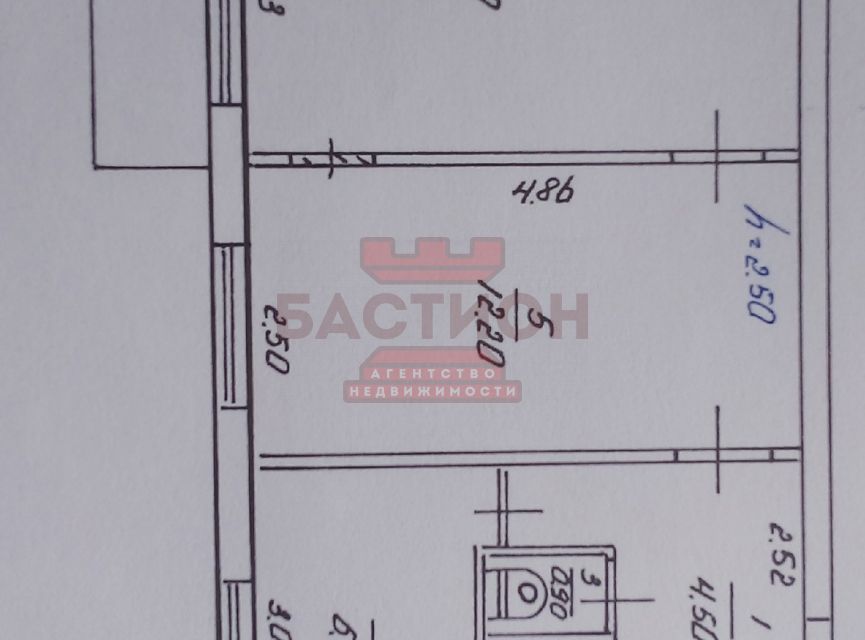 Продаётся 2-комнатная квартира, 42 м²
