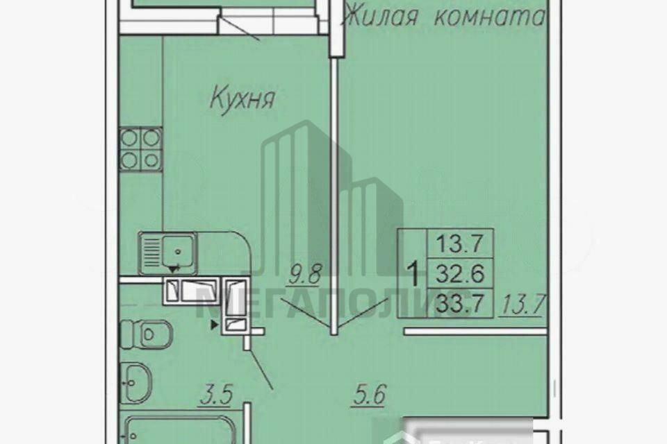 Скай Парк Ростов На Дону Купить Квартиру