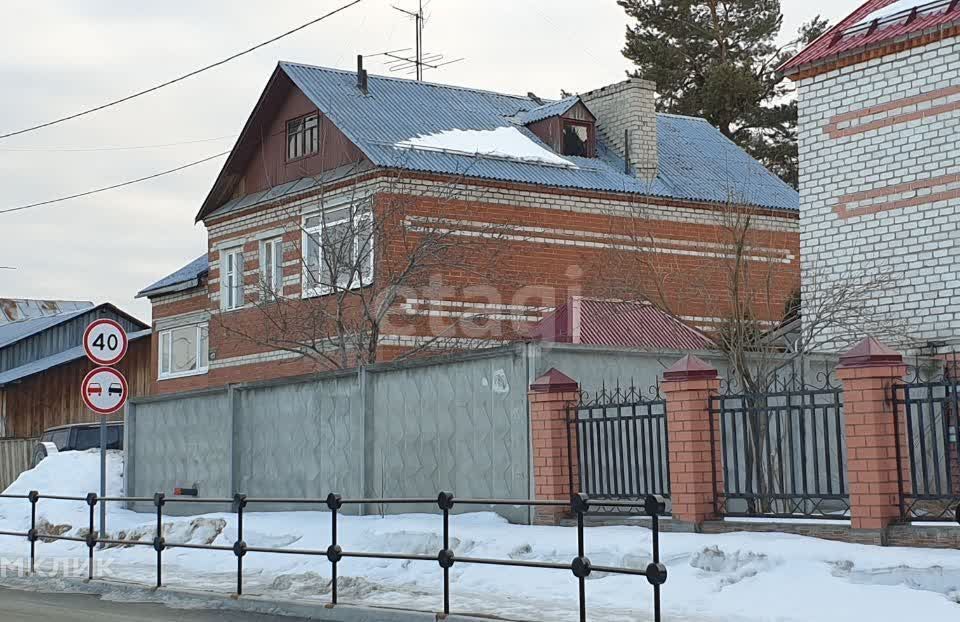 Купить Комнату В Полевском Свердловской Области