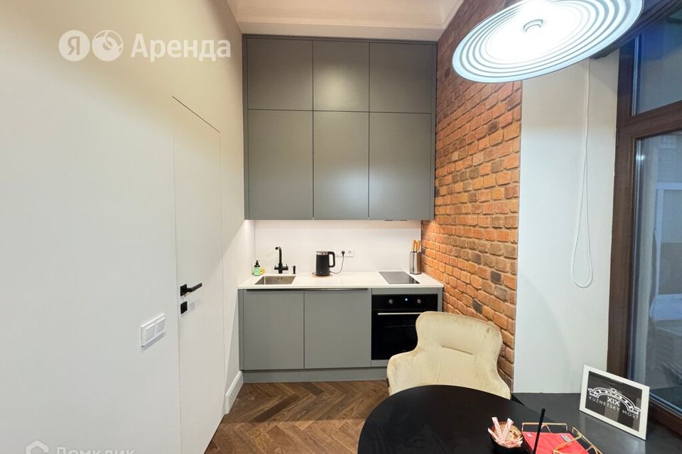 Сдаётся студия, 19 м²