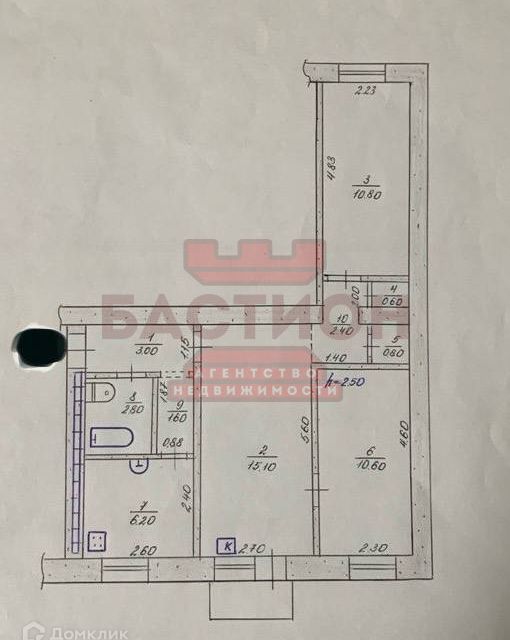 Продаётся 3-комнатная квартира, 54.7 м²