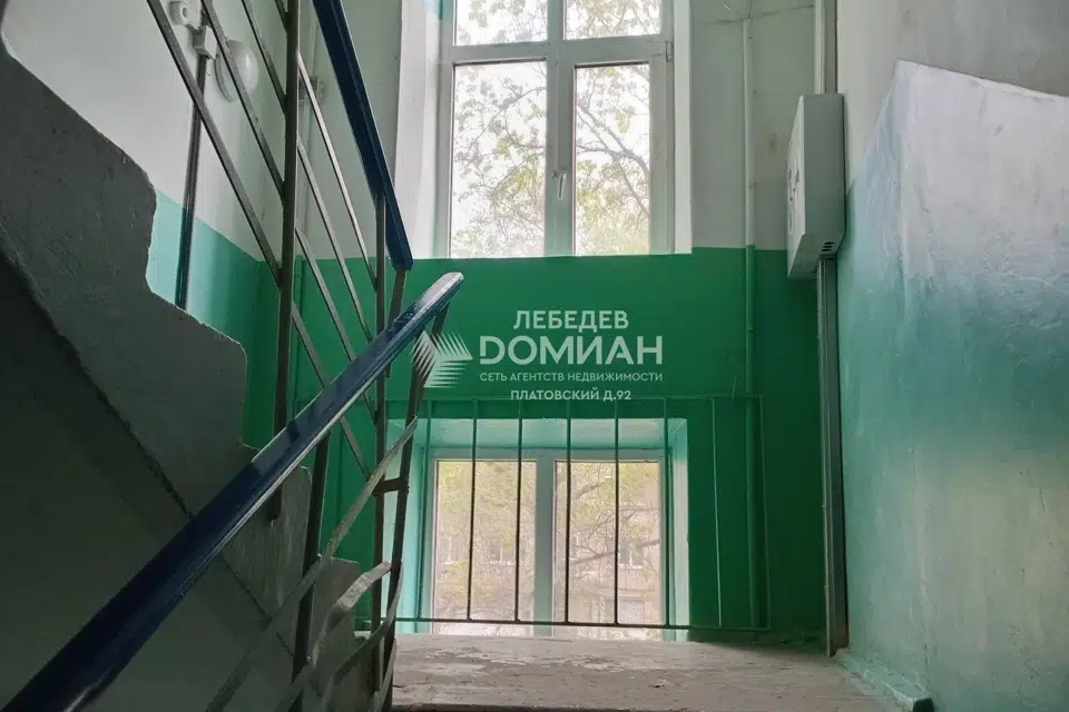 Продаётся 2-комнатная квартира, 46 м²