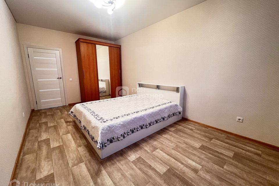 Продаётся 1-комнатная квартира, 47.65 м²