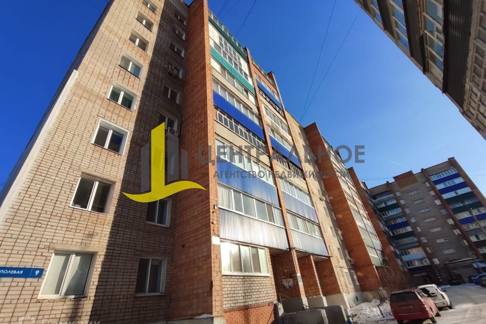 Продаётся 4-комнатная квартира, 72.9 м²