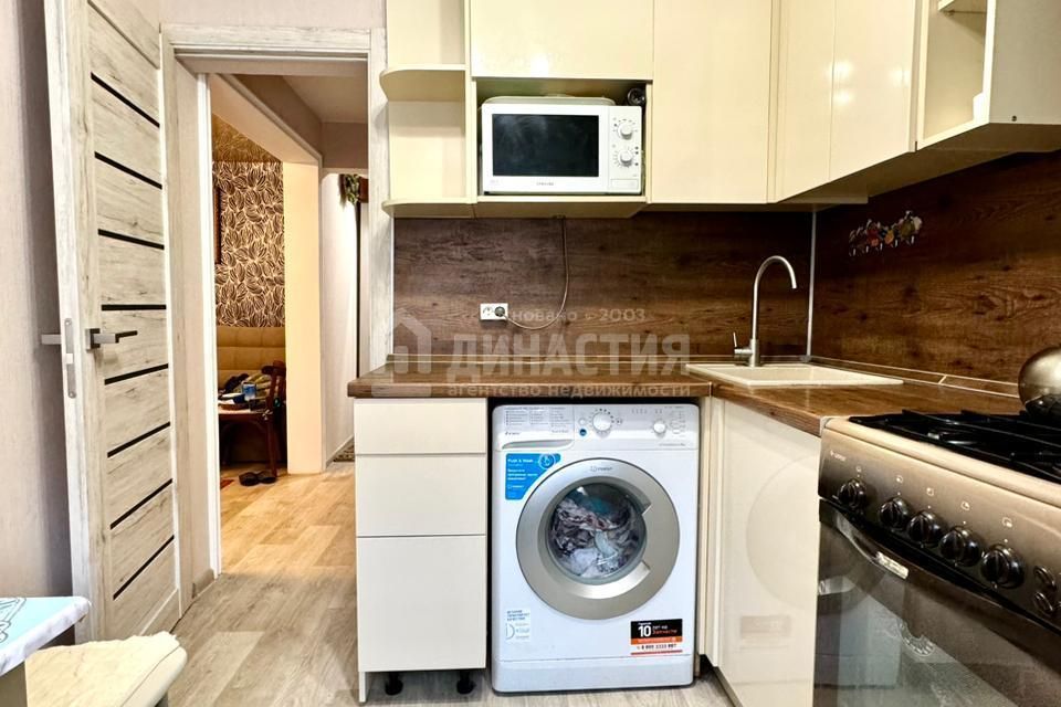 Продаётся 1-комнатная квартира, 29.6 м²