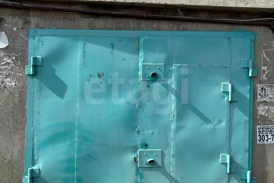 фото отбъекта