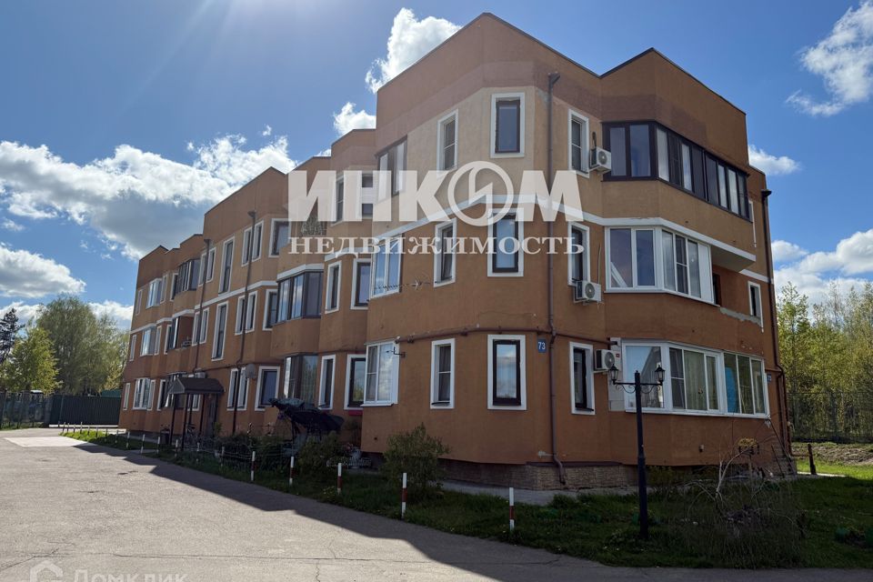 Продаётся студия, 27.2 м²