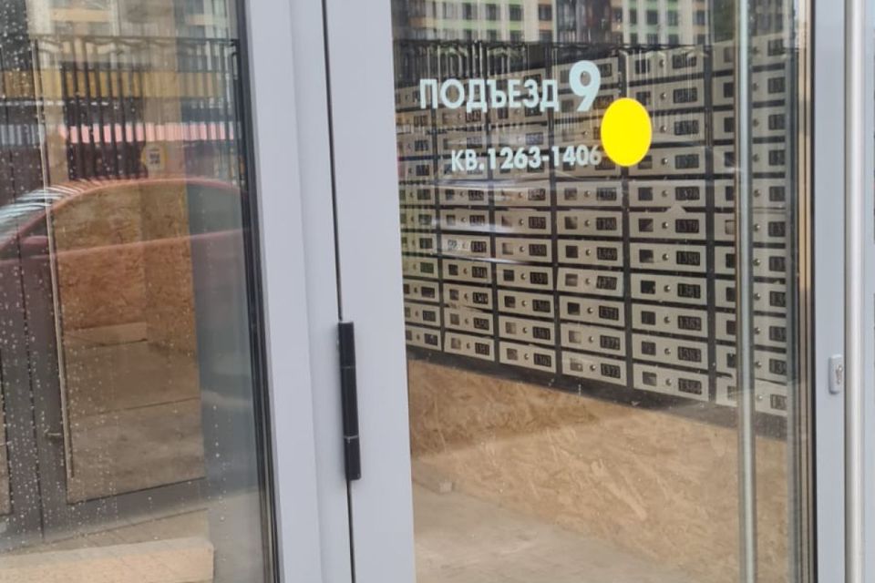 Продаётся студия, 27 м²