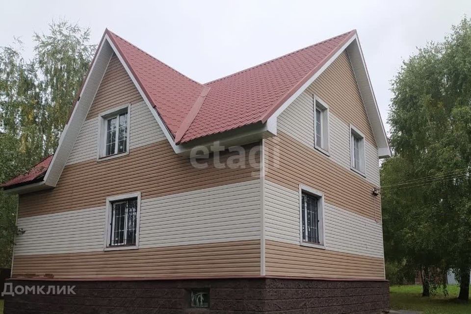 Продаётся 2-этажный дом, 229.2 м²