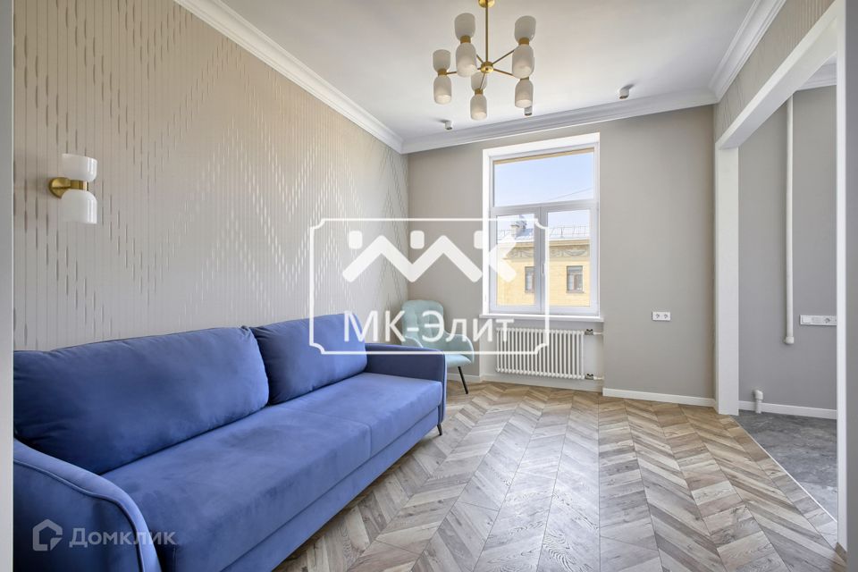 Продаётся 2-комнатная квартира, 55.6 м²