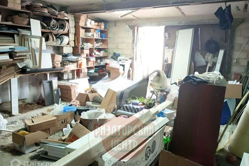 фото отбъекта