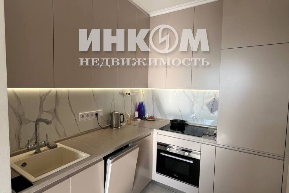Продаётся 1-комнатная квартира, 46.7 м²