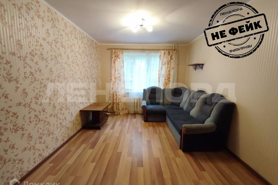 Сдаётся 2-комнатная квартира, 56 м²