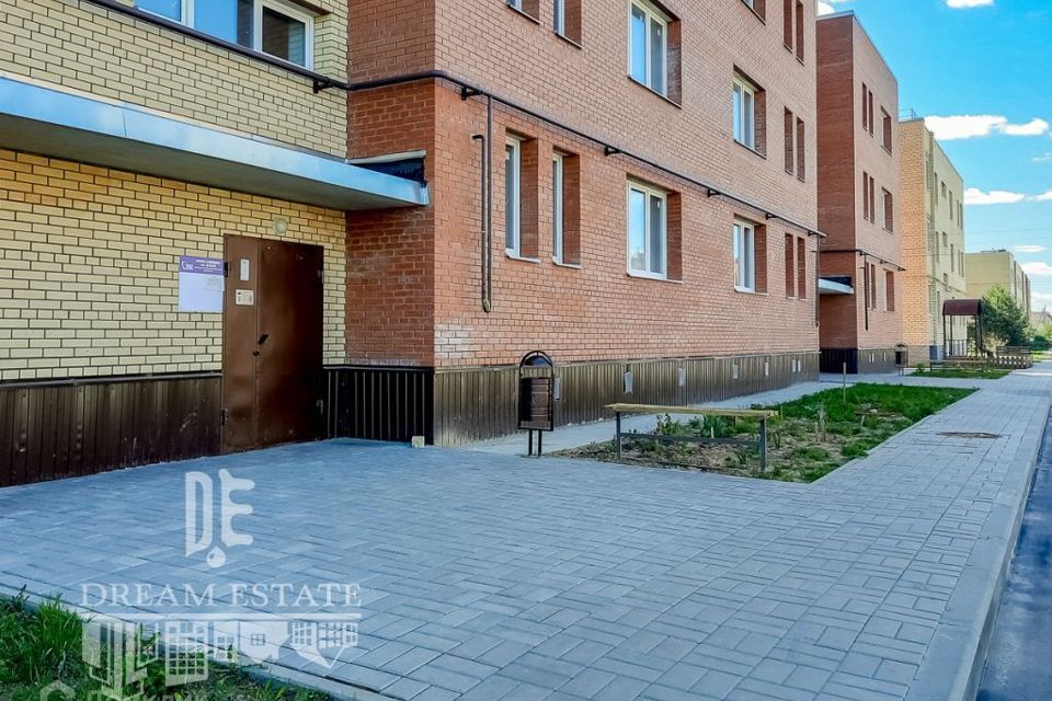 Продаётся 3-комнатная квартира, 70.27 м²