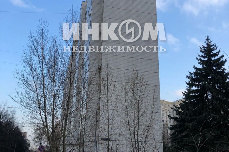 Продаётся 3-комнатная квартира, 72.5 м²