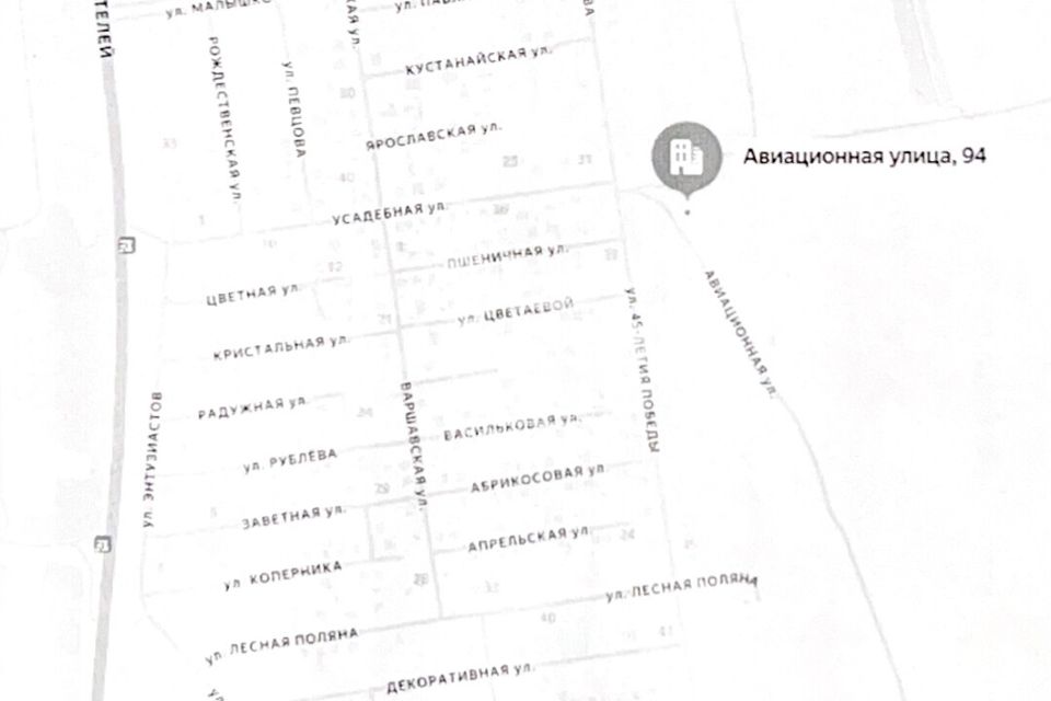 Продаётся участок, 9 сот., ИЖС