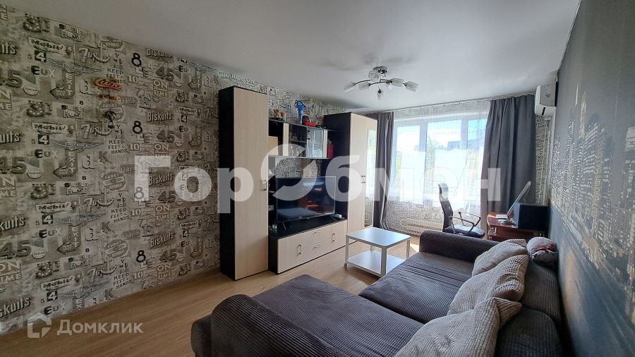 Продаётся 1-комнатная квартира, 32.4 м²