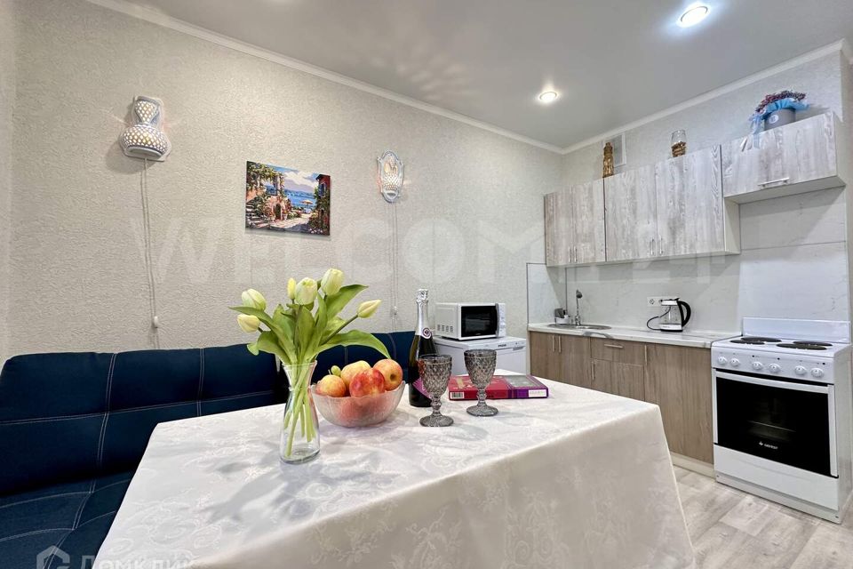 Продаётся 1-комнатная квартира, 45.1 м²