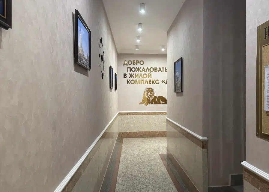 Продаётся 2-комнатная квартира, 91.6 м²