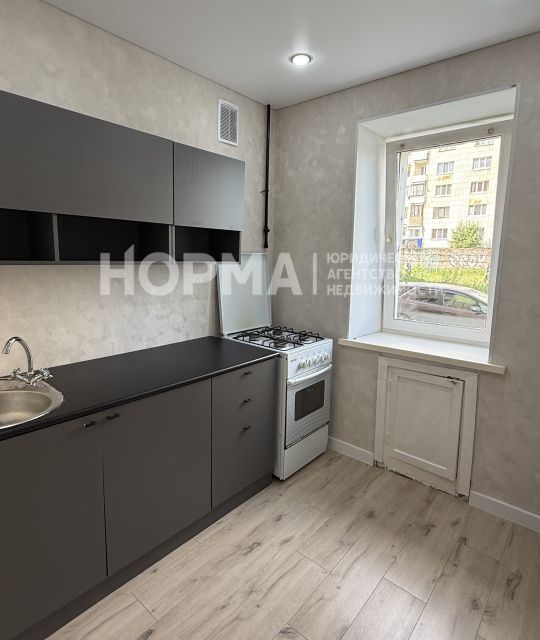 Продаётся 1-комнатная квартира, 29.2 м²