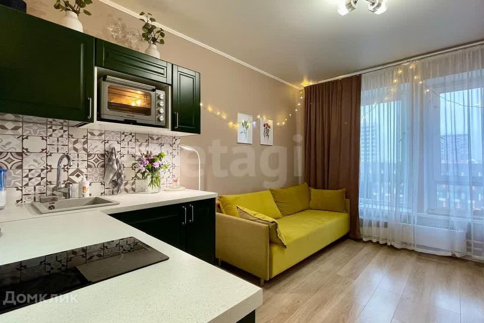 Продаётся студия, 19.8 м²