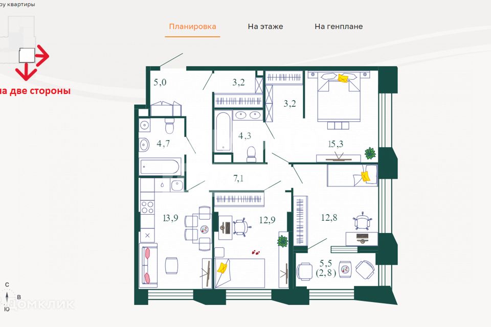 Продаётся 3-комнатная квартира, 85.2 м²