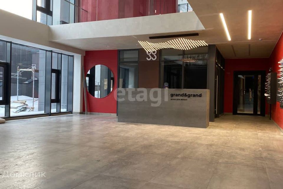 Продаётся 1-комнатная квартира, 41.3 м²