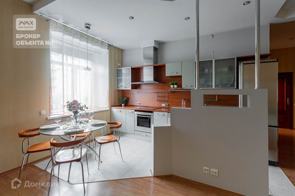 Продаётся 2-комнатная квартира, 103.5 м²