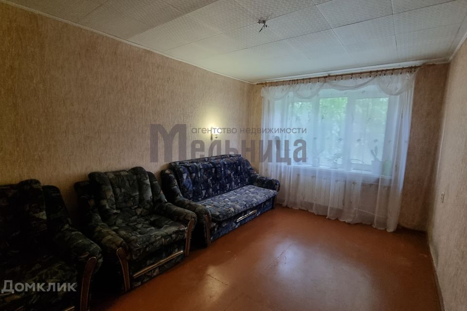 Продаётся 2-комнатная квартира, 47.2 м²