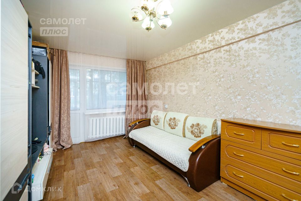 Продаётся 2-комнатная квартира, 45.7 м²