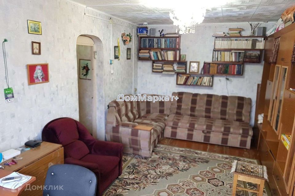 Купить Квартиру В Междуреченске 3 Комнатную