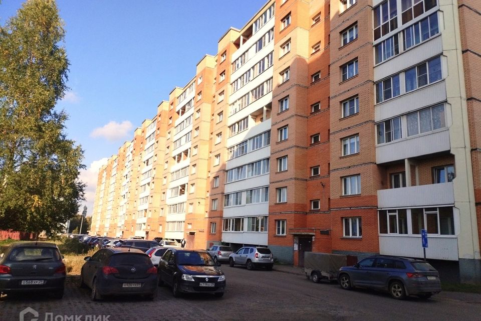 Продаётся 2-комнатная квартира, 50.5 м²