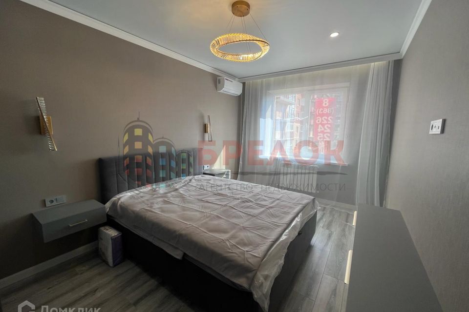 Продаётся 2-комнатная квартира, 55 м²