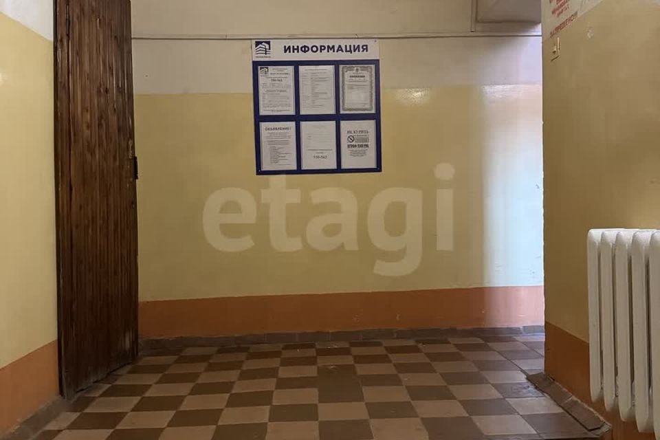 Продаётся 2-комнатная квартира, 47.7 м²