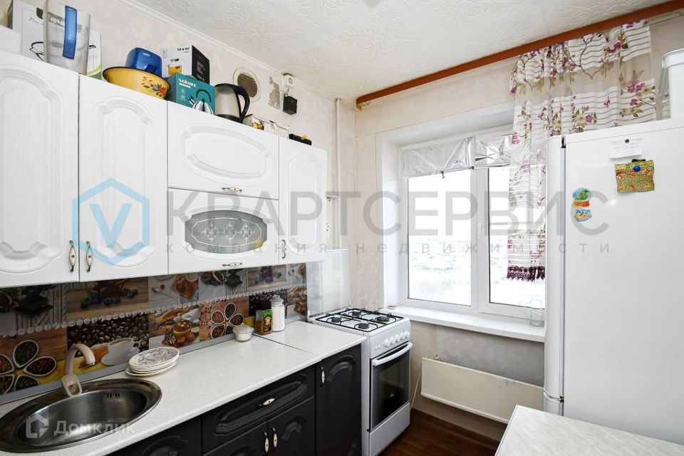 Продаётся 1-комнатная квартира, 30.1 м²