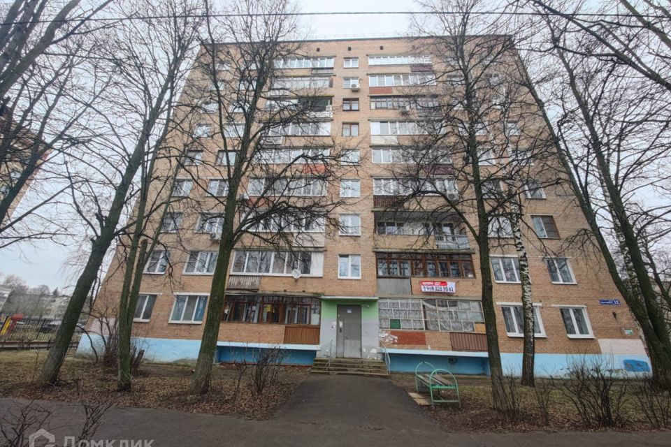 Продаётся 2-комнатная квартира, 48.1 м²