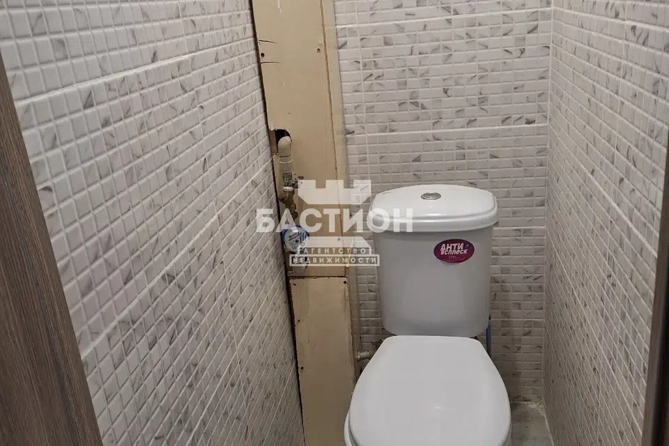 Продаётся 2-комнатная квартира, 45.4 м²